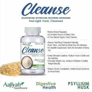 Aafiyah Cleanse