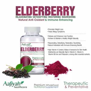 Aafiyah Elderberry